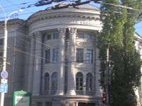 СГУ-библиотека.JPG