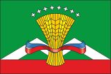 Флаг
