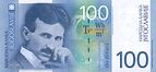 100-Dinara-2000.jpg