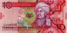 10 manat. Türkmenistan, 2009 a.jpg