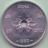 20 cents - Kingdom of Laos (1952) Art-Hanoi 02.jpg
