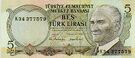 5 Old TL obverse.jpg