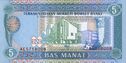 5 manat. Türkmenistan, 1993 a.jpg