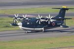 9904 Shin Meiwa US-2 JMSDF (7575441596).jpg