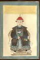 A portrait of Mu Zhong.jpg