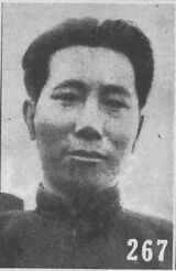 Bai Yunti.jpg