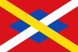 Флаг
