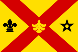 Флаг[d]