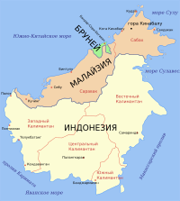Borneo2 map russian names.svg