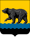 Coat of Arms of Nefteyugansk.png