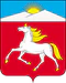 Coat of arms of Novosyolovsky District (2012).png