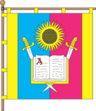 Флаг
