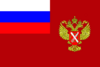 Flag of Rosreestr.png