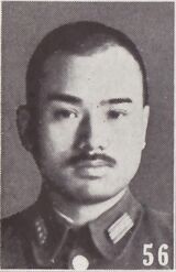 Guo Weimin.jpg