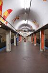 HarrisonState Subway.jpg