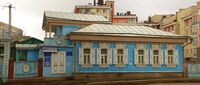 HudaiberdinMuseum.jpg