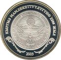 KG Ag gosud b.jpg