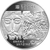 Kiy R.jpg