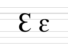 Latin letter open E.svg