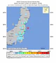 M 5.9 - near the east coast of Honshu, Japan.jpg