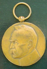 Изображение награды