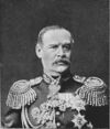 Minkvitz Alexandr Fedorovitch.jpg