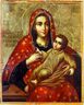 Our Lady Kozelshanskaya.jpeg