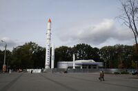 Park Globy 024.jpg