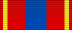 RUS MINJUST Medal Veteran of the Criminal Executive System ribbon 2000.svg