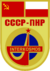 Soyuz-30 patch.png