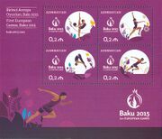 Stamps of Azerbaijan, 2015-1202-1205.jpg