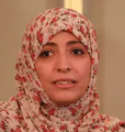 Tawakkol Karman.jpg