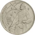 Реверс 3009-0029