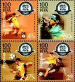 Ukr Stamp FIFA 100.jpg