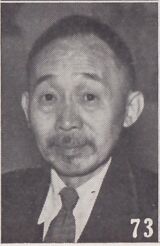Xu Shiying.jpg