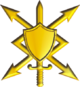 Емблема частин та підрозділів радіоелектронної боротьби (2007).png
