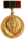 заслуженный деятель искусств Молдавской ССР