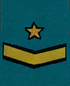 нз 1969