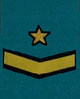 нз 1969