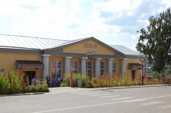 Ресторан «Русь», 2009 год