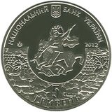 Судак 1800 а.jpeg