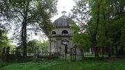 Усыпальница бобринских.JPG