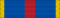 10 Years of Armed Forces of Ukraine Medal ribbon bar.svg