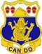 15 Inf Regt DUI.jpg