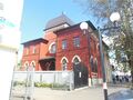 2016 Kaluga synagogue 02.jpg