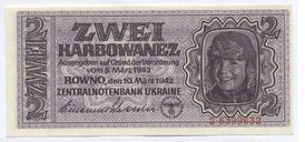 Аверс
