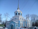 Arkhangelsk.Church.Martina.Ispovednika.JPG