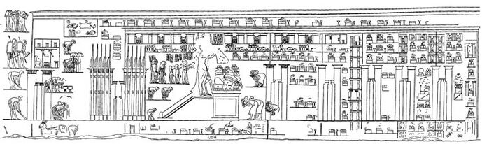 Aten temple, Panehsy's tomb.jpg