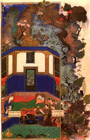 Bahram Gur in the Green Pavilion.jpg