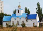 Church Xenii Luhansk.jpg